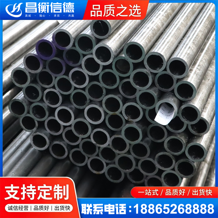 长汀20cr精密钢管